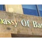 Construction of Bangladesh Chancery Complex and Ambassador’s Residence in Thimphu, Bhutan